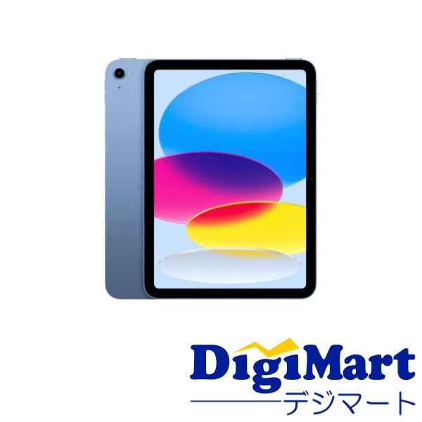 Apple iPad 11インチ Wi-Fi 512GB 2025年春モデル MD4Q4 ZP/A [シルバー]【輸入品】