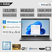 Qoo10 - パソコンの商品リスト(人気順) : お得なネット通販サイト