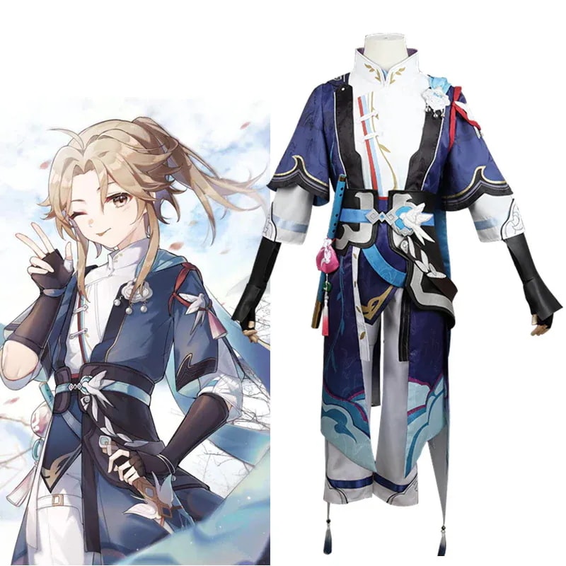 崩壊：スターレイル 彦卿 コスプレ衣装 コスチューム ハロウィン 変装 仮装期間限定30％