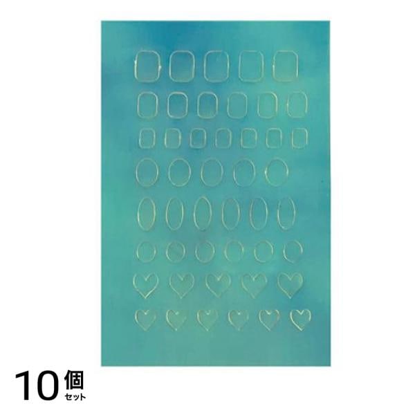 ICEGEL アイスジェルネイル アイスパッチ IP03 シトリン 1シート入 10個セット