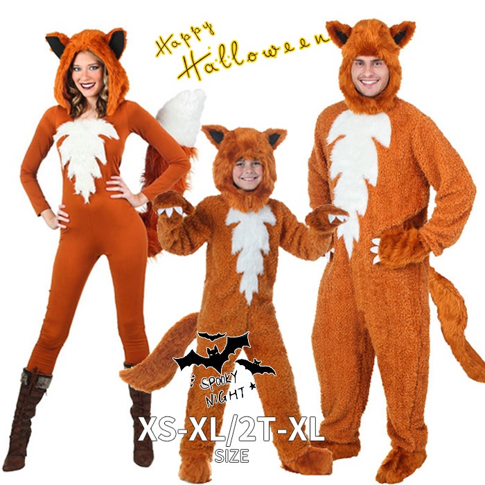 ハロウィン 衣装 子供 大人　着ぐるみ　動物服 キッズ コスプレ衣装 動物衣装　メンズ レディース 兼用 コスチューム　女の子 男の子　子供服 大人　オールインワン　ハロウィン衣装　子供用 動物 イベ