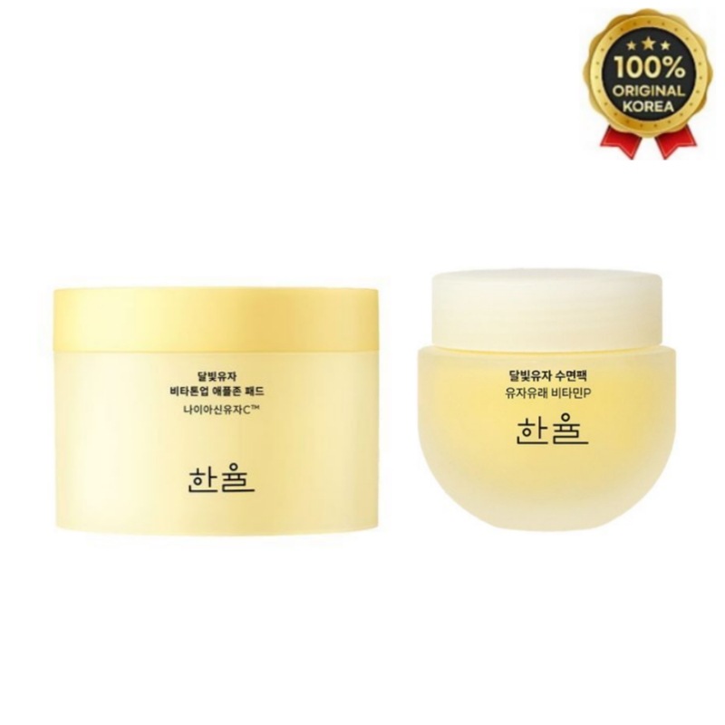 5分 チャプチェ トーンアップ 月光 ゆず ビタ トーンアップ アップルゾーン パッド 60枚 +_ 月光 ゆず 睡眠パック 70ml (+35ml追加贈呈)