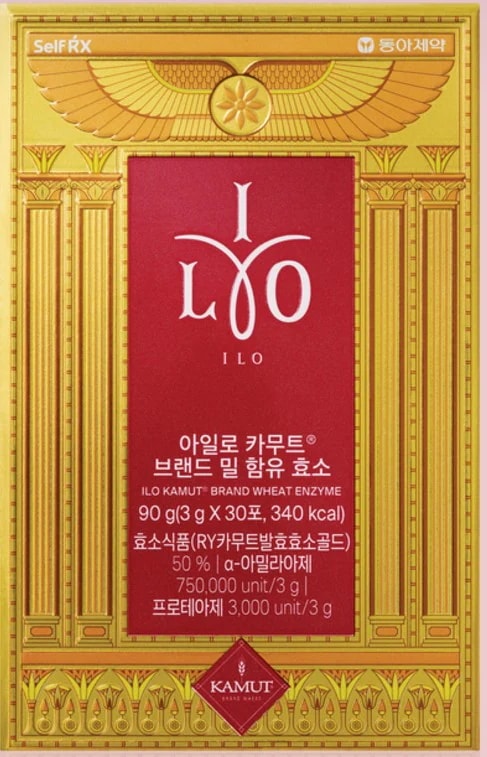 アイループレミアム カムート酵素 30包 1パック