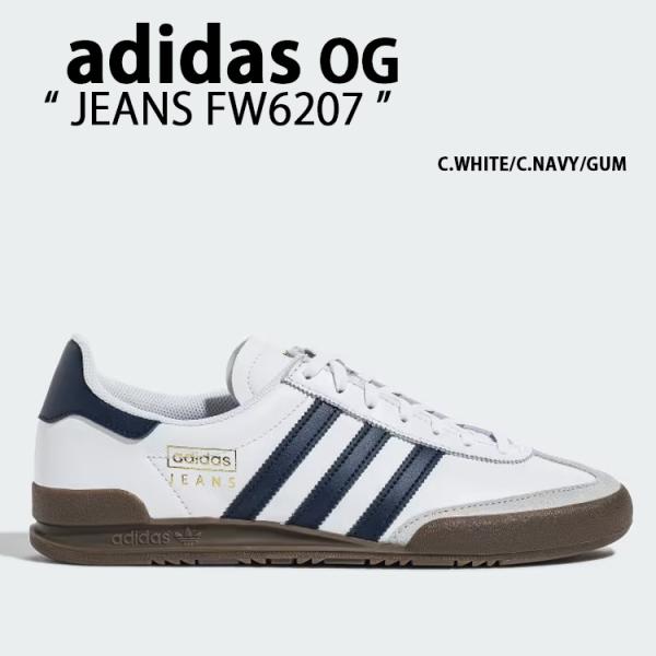 JEANS FW6207 CLOUD WHITE COLLEGIATE NAVY GUM シューズ ゴールド