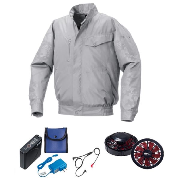 KU92000 空調服 R ポリエステル製 エンボスプリント FAN2200BR・RD9261・LISUPER1セット グレー×グレーエンボス 5L 15,133円