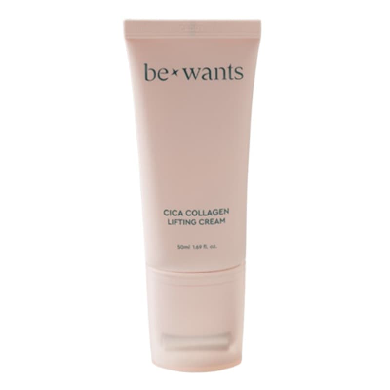 シカコラーゲン カッサリフティングクリーム 50ml