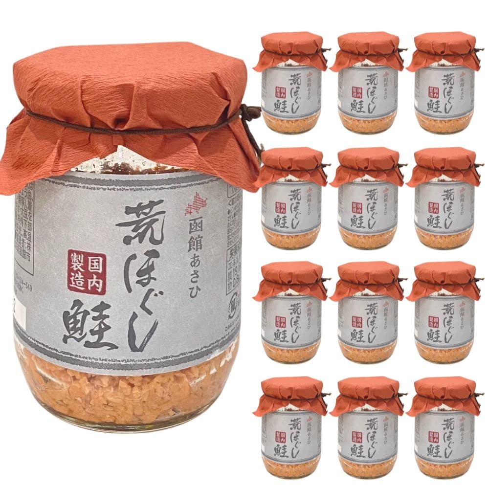 函館あさひ 荒ほぐし鮭 (100g×12個(1ケース))