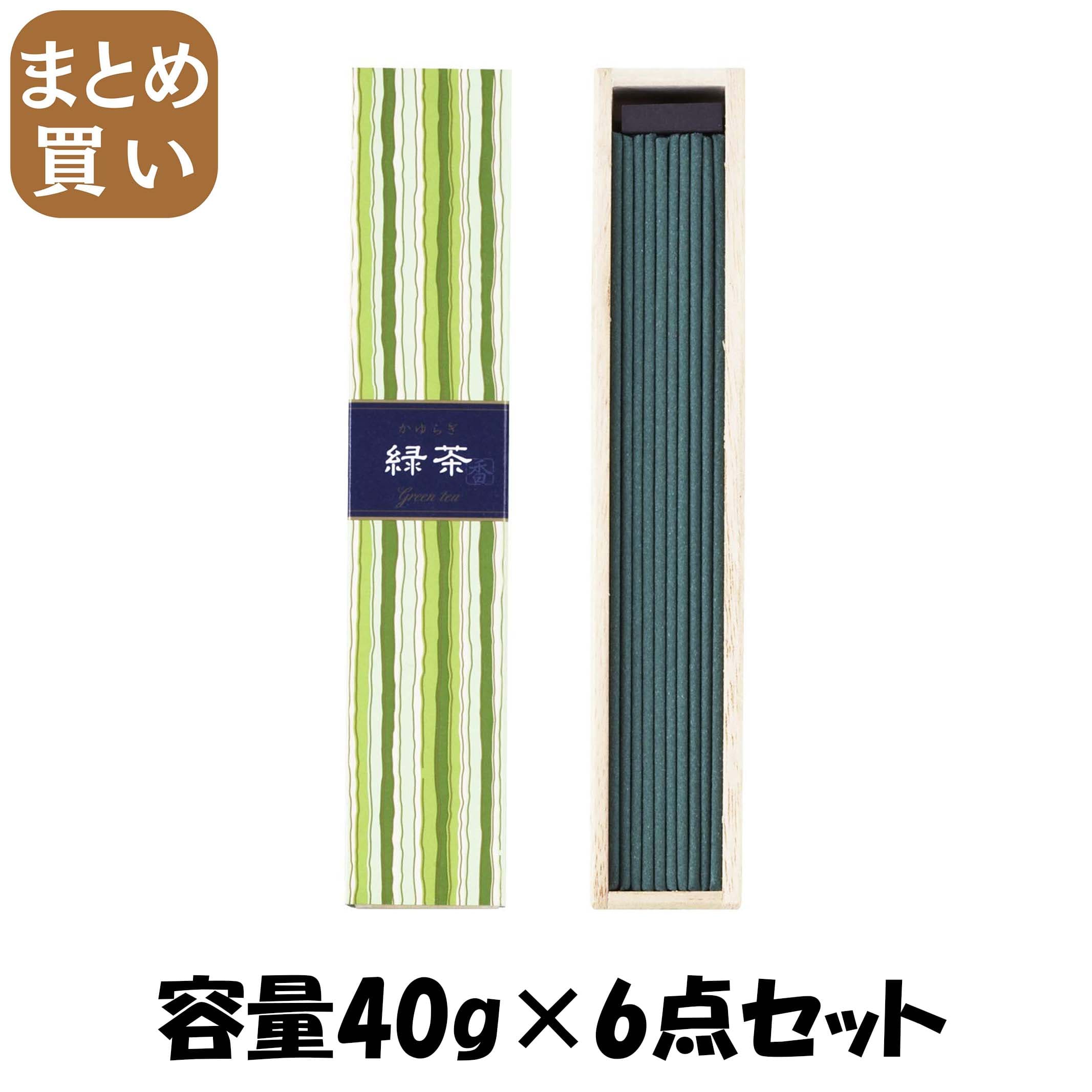 【まとめ買い】かゆらぎ　スティック　緑茶４０本 容量40G×6点セット 日本香堂 お香