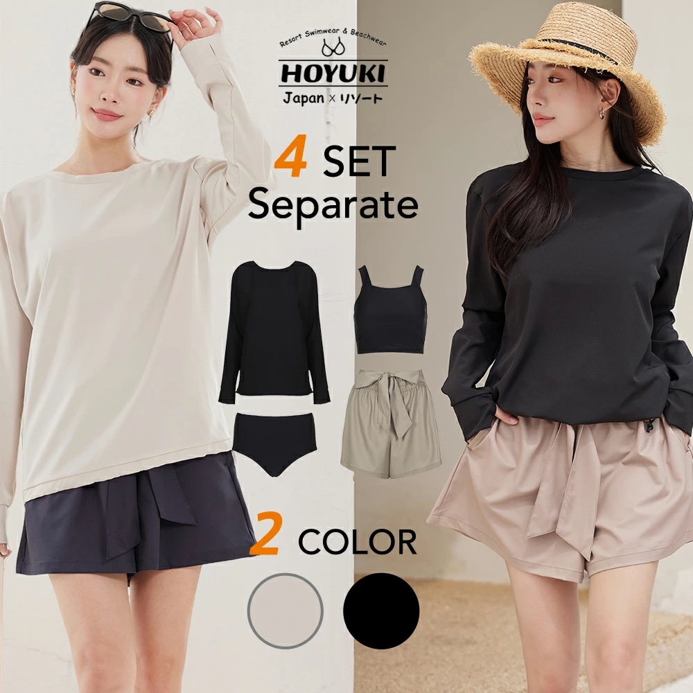 水着 レディース 体型カバー ビキニ 長袖シャツ ラッシュガード ショートパンツ 4点セット ハイウエスト セパレート リボン付き シャーリング 無地 20代 30代 40代 ママ水着 おしゃれ トレ 4,730円