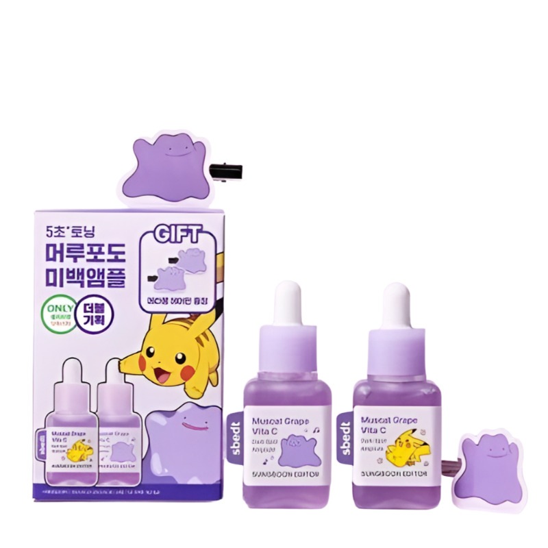 [ポケモンエディション限定] マスカットビタC ダークスポットアンプル 40ml ダブル企画 (+ヘアピン2個付き)