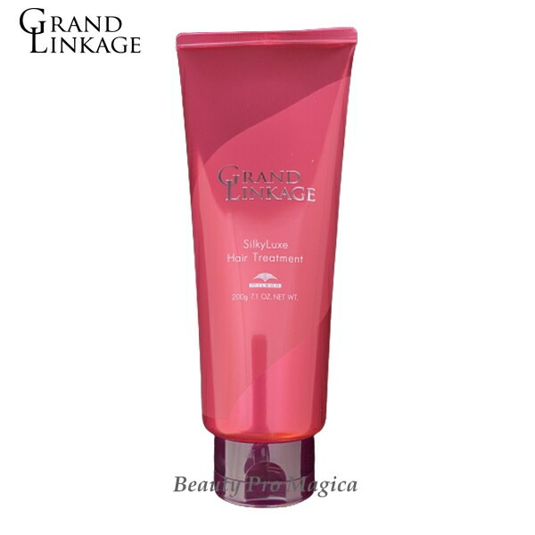 【5個セット】 グランドリンケージ シルキーリュクス トリートメント 200g