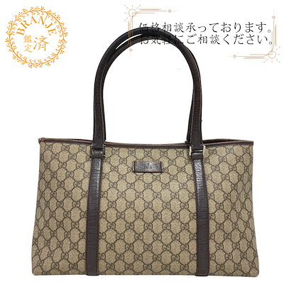 シャドーレス ミュウツー他 PSA鑑定品 1999年 【公式通販】