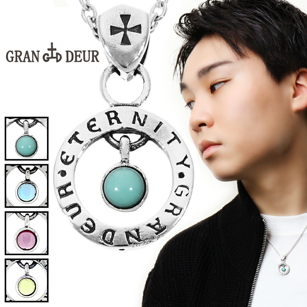 GRAN DEUR ラウンド フレーム ストーン シルバー ネックレス ペンダント (チェーン付)