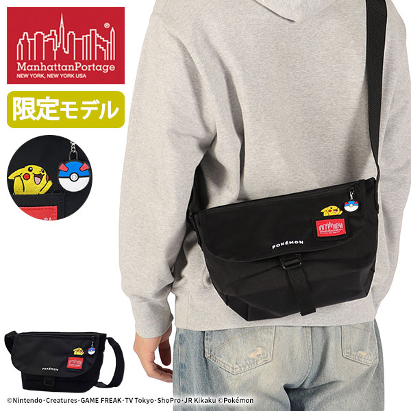 日本正規品 ショルダー メンズ レディース 小さめ A5 撥水 限定 NYLON MESSENGER BAG (SM) FZP Pokemon 25 MP1605JRFZPPKMN25