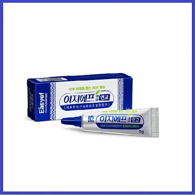 Qoo10] 大熊製薬 【正規品】 EGFセサル軟膏 5g・10 : ドラッグストア