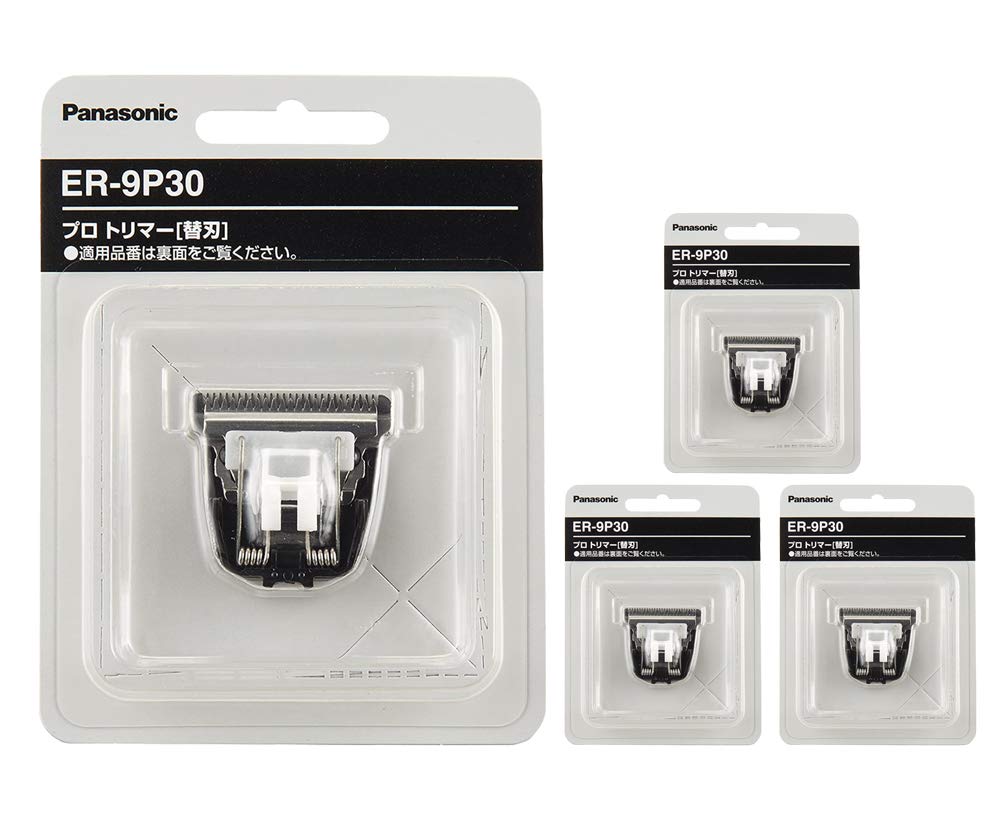 【4個セット】パナソニック ER-PA10-Sプロトリマー用 標準替刃 ER-9P30 × 4個