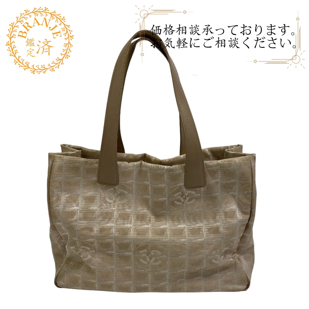 ニュートラベルライン MM トートバッグ ココマーク ナイロン トートバッグ ベージュ ブランド