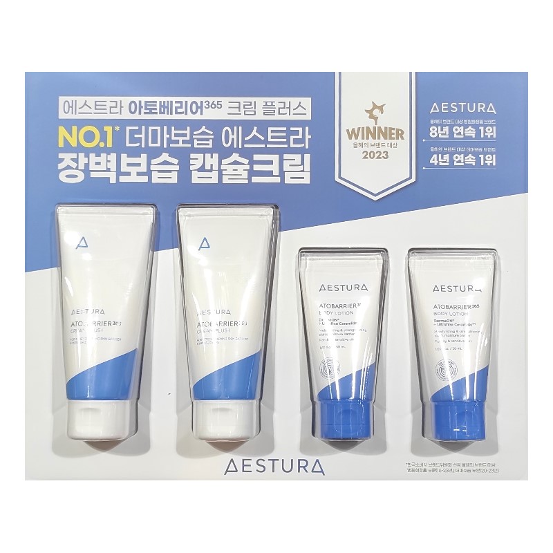 2 + 2 / アトバリア365 クリームプラス 90ml x 2 + ボディローション 50ml x 2 / Plus