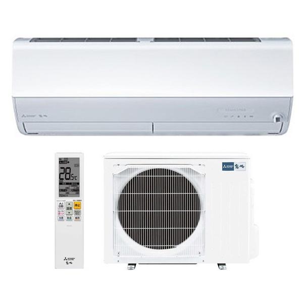 MITSUBISHI 三菱電機 MSZ-ZW6325S-W ピュアホワイト ルームエアコン 主に20畳用 霧ヶ峰 Zシリーズ
