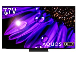 AQUOS OLED 4T-C77EQ1 [77インチ][送料区分F][大型家電]