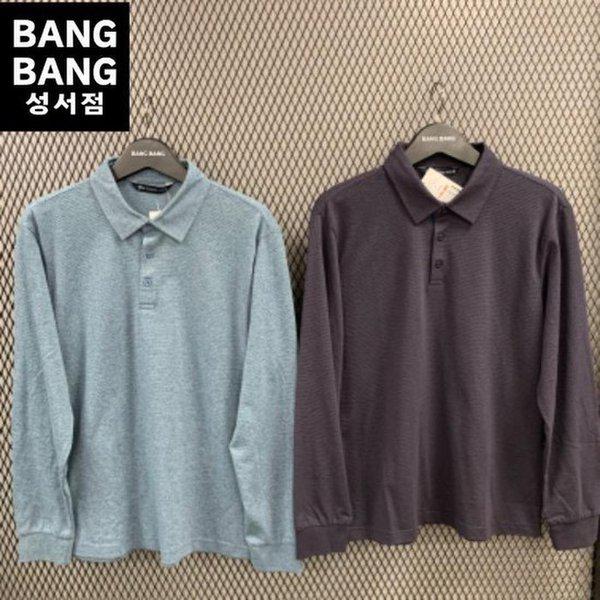 ビッグサイズ HC04 春の男性カーラ混合リブ長袖Tシャツ BTL154 (29973014)
