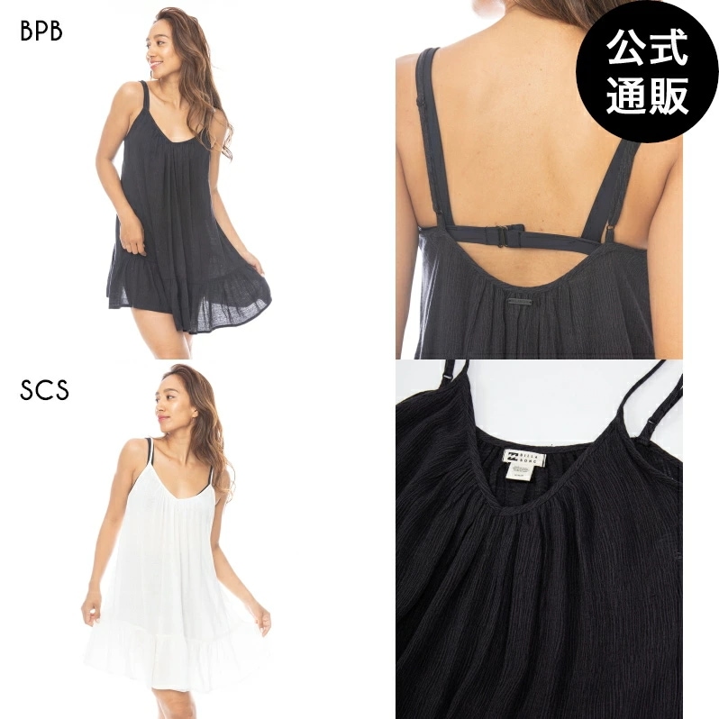 【OUTLET】 【SUN SPELL】 SUMMERS END SS WVN キャミワンピース 【2025年春夏モデル】