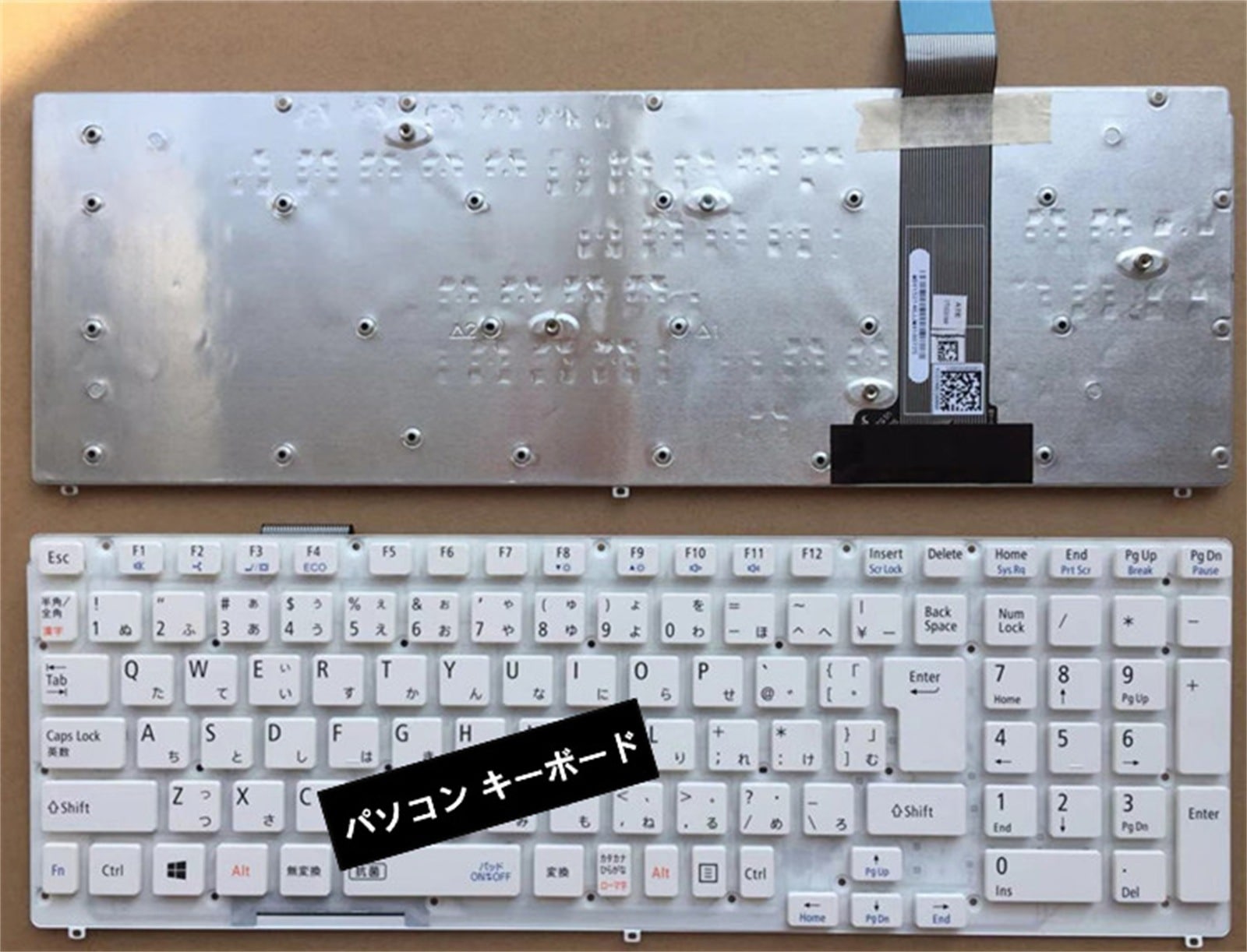 パソコン キーボード 日本語 NS750 NS760 NS850 NCM16A20J06920 AEFFGJ01030 対応 NEC ノートとの互換性あり ノート修理交換用英語キーボード