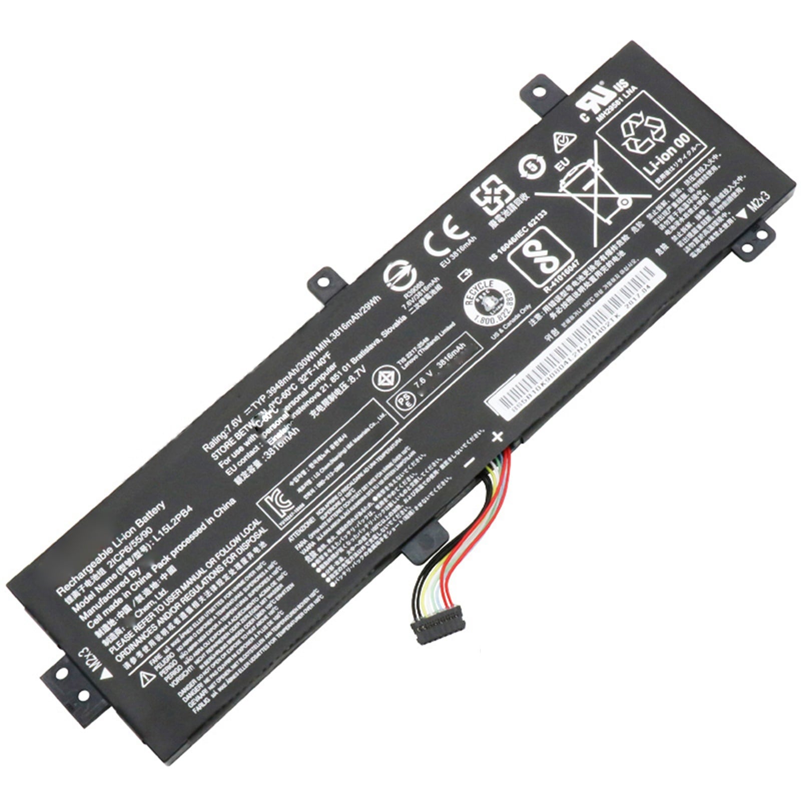 L15L2PB5 電池・Lenovo/ThinkPadノートパソコン互換 30Wh/3816mAh Ideapad 310-15IAP 510-15ISK 510-15ISK 510-15ISE 51