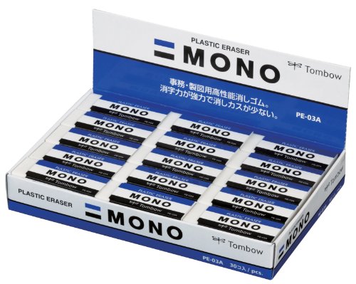 期間限定キャンペーン トンボ鉛筆 消しゴム 本格派ま MONO 30個 PE-03A-30P モノPE03