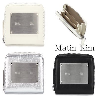 マーティンキム Matin kim VINTAGE COMPACT WALLET マーティンキム 財布 新作 [MATIN KIM] VINTAGE COMPACT WALLET