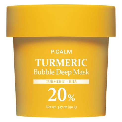 ピーカーム ターメリック クルクミン バブル ディープ マスク 90g × 2本セット