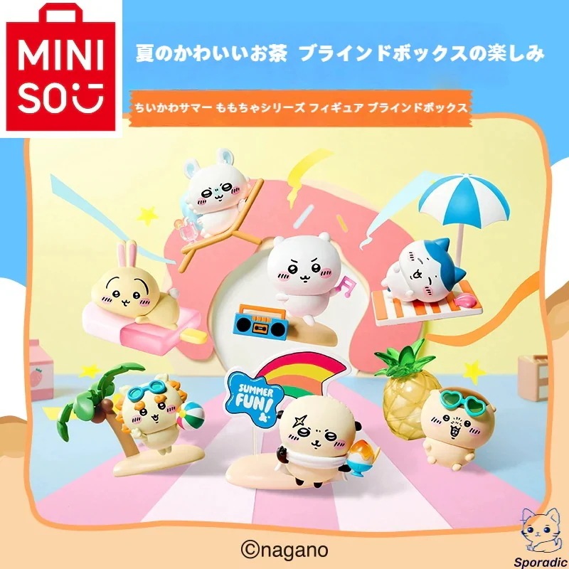 ちいかわ 夏日限定！【3日出荷！全ネット先発】m i n i s o 公式正規品 ちいかわサマー モモチャシリーズ フィギュア ブラインドボックス