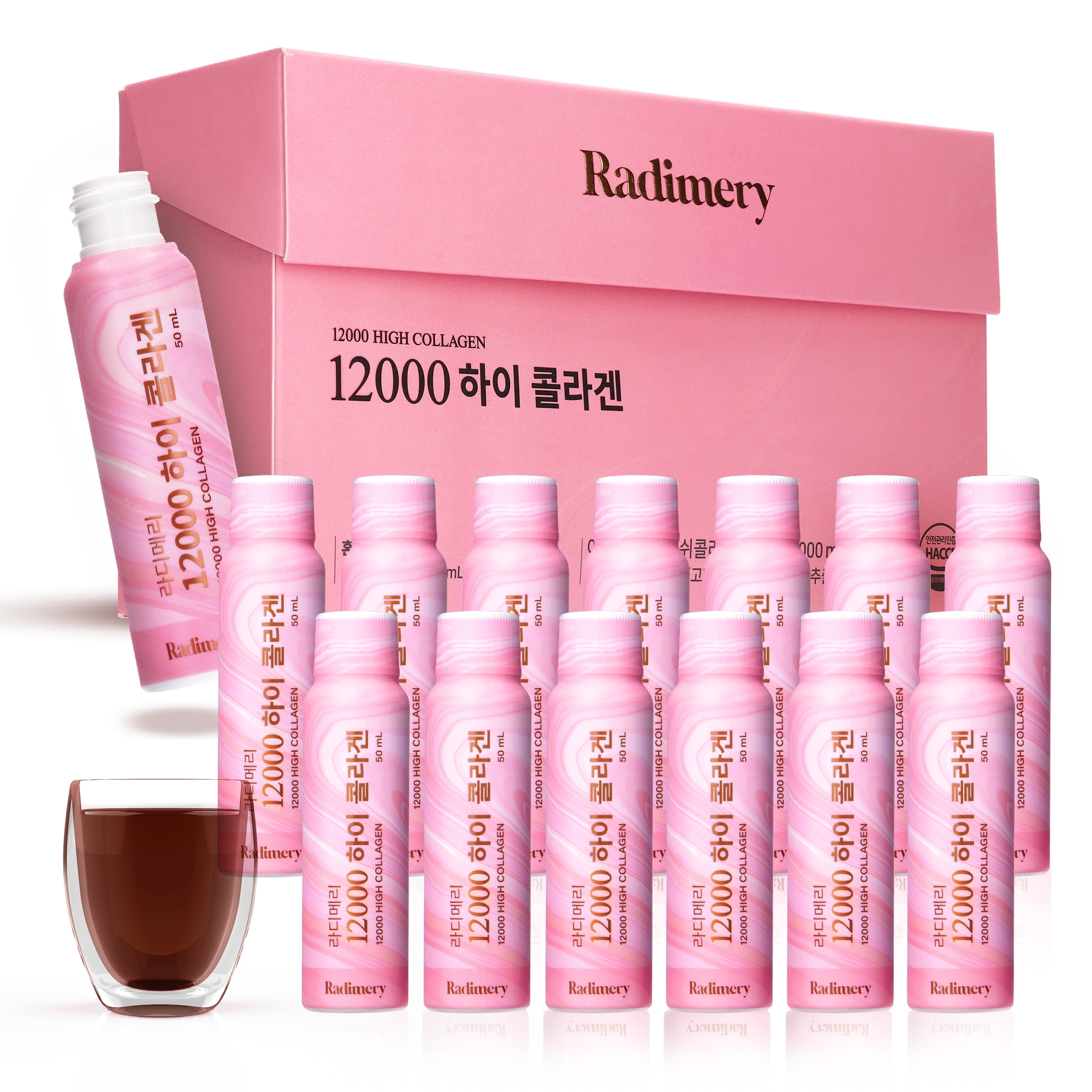 【3+1】 42本ご購入で14本オマケあり 低分子フィッシュコラーゲン韓国最大12000mgハイコラーゲン 14本/28本 ザクロ味 美白サプリ 高含量コラーゲン 累積販売100万本 イタリア産原料