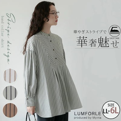 26.3リットル！SODAシェイプ！美品！ 26.3リットル！SODAシェイプ！美品！ 【公式通販】