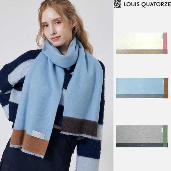 ルイフレイヤ ウールカシミア混紡マフラー 2DMW816