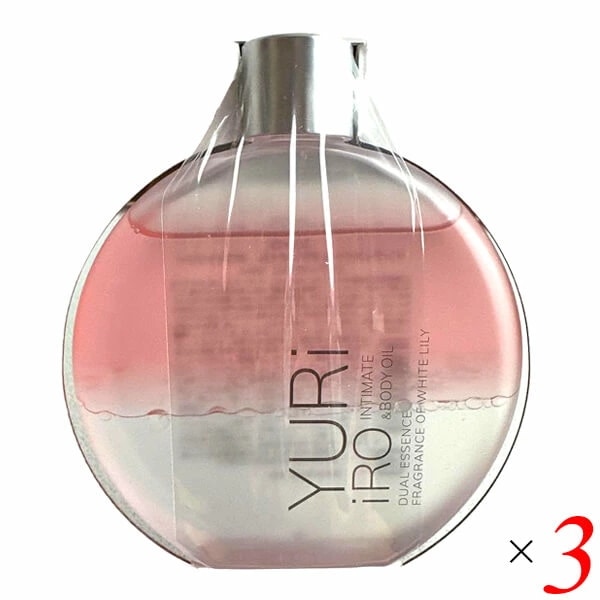 YURiiRO(ユリイロ) デリケートゾーンケアオイル 100ml 約30日分 3本セット ホワイトリリー