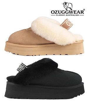 ugg ムートンブーツ