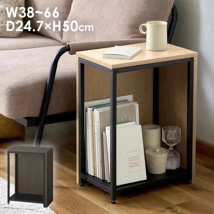 サイドテーブル ナイトテーブル 伸縮 おしゃれ SST-380 伸縮サイドテーブル 北欧 テーブル ベッドテーブル メガ割