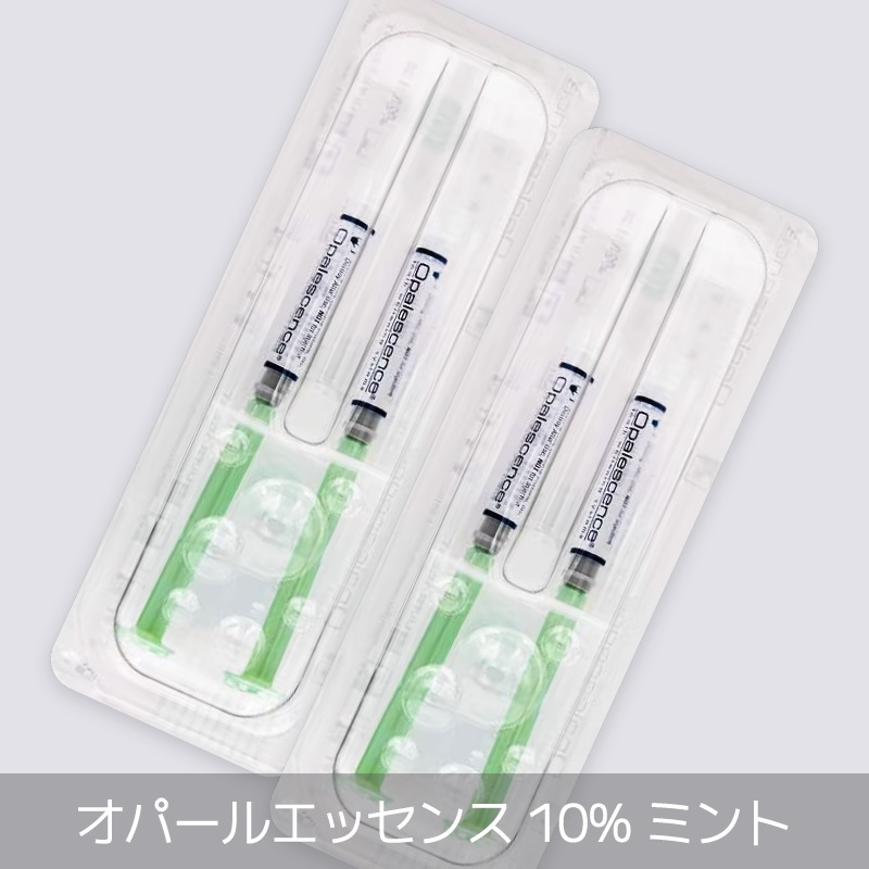 10 ミント 4本 1セット ホワイトニングジェル opalescence ホワイトニング