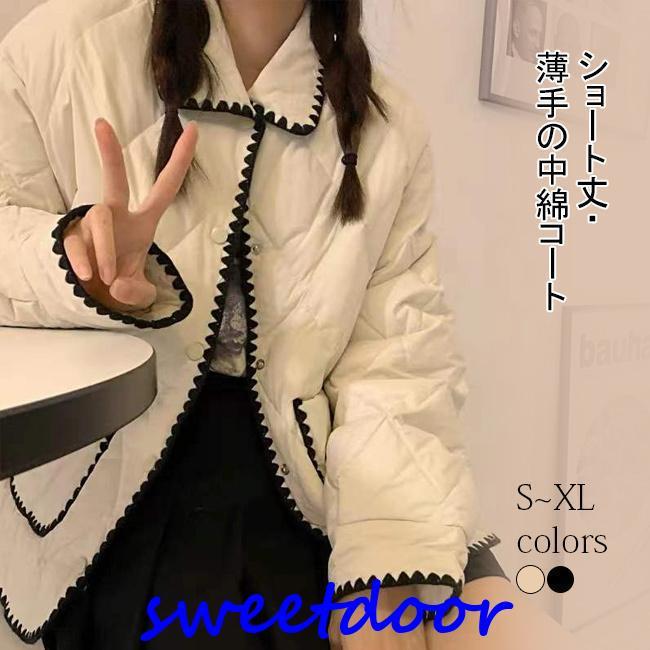 コート レディース 冬 中綿コート ショート丈 コート 薄手 前開き アウター サイド波柄 中綿 トップス 防寒 綿混紡 新作 4,719円