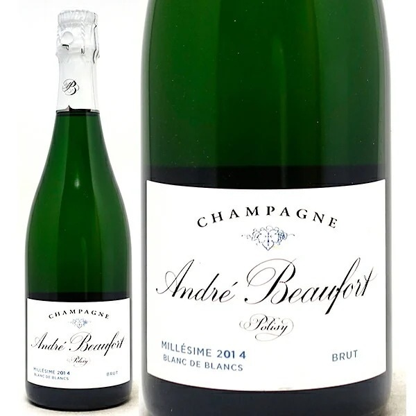 2014 ポリジー ミレジメ ブリュット ブラン ド ブラン 750ml アンドレ ボーフォール 白泡 コク辛口 ワイン ^VAJBPB14^