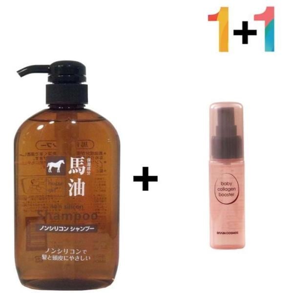 RGL07052 馬油 無シリコン シャンプー 臭い 弱酸性 脂性 髪/馬油シャンプー1個/ヒアルスキン 180ml 1個