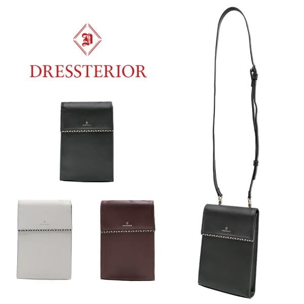 【DRESSTERIOR】866101 チェスキー 牛革 スマホショルダー かばん 本革 ブラック 縦型 コンパクト カジュアル 使いやすい お出かけ 普段使い ユニセックス