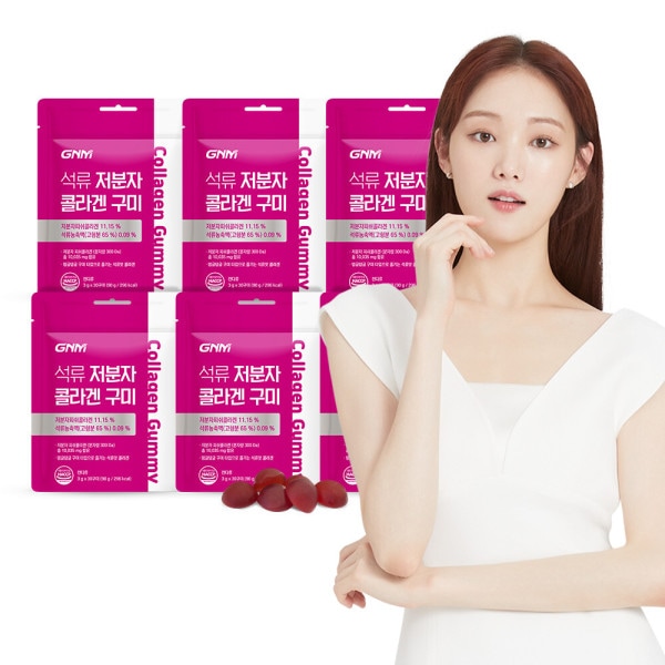 フィッシュコラーゲン/x/ヒアルロン酸/合計/10035mg/含有