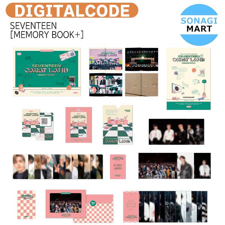 国内発送 [初回ミニポスター+当店限定特典付] SEVENTEEN [ MEMORY BOOK+ DIGITAL CODE ] SEVENTEEN in CARAT LAND 2022