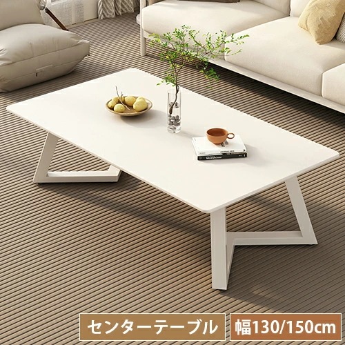 ローテーブル リビングテーブル セラミックテーブル コーヒーテーブル 座卓 コンパクト 幅100cm 幅120cm リビング 4人用 4人 セラミック 大理石調 艶無し 金属 ホワイト