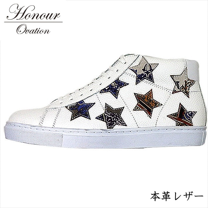 スニーカー メンズ ブランド 本革 レザー シューズ 靴 メンズ Honour Ovation アナーオベーション ホワイト 白 3070 RE Y_KO 181120