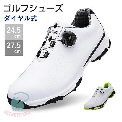 WellSpa iO】ニュースキン/ageLOC/美容機器/ウェルスパ 【公式通販】