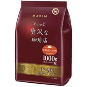 AGF マキシム贅沢な珈琲1kgモカブレンド3袋その他