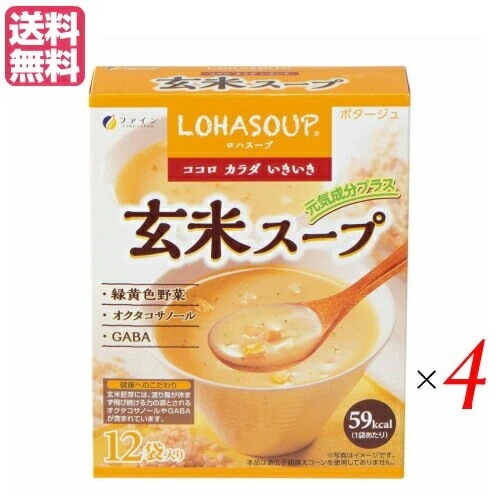 箱無し ランコム マニフィーク EDP SP 75ml 香水 フレグランス